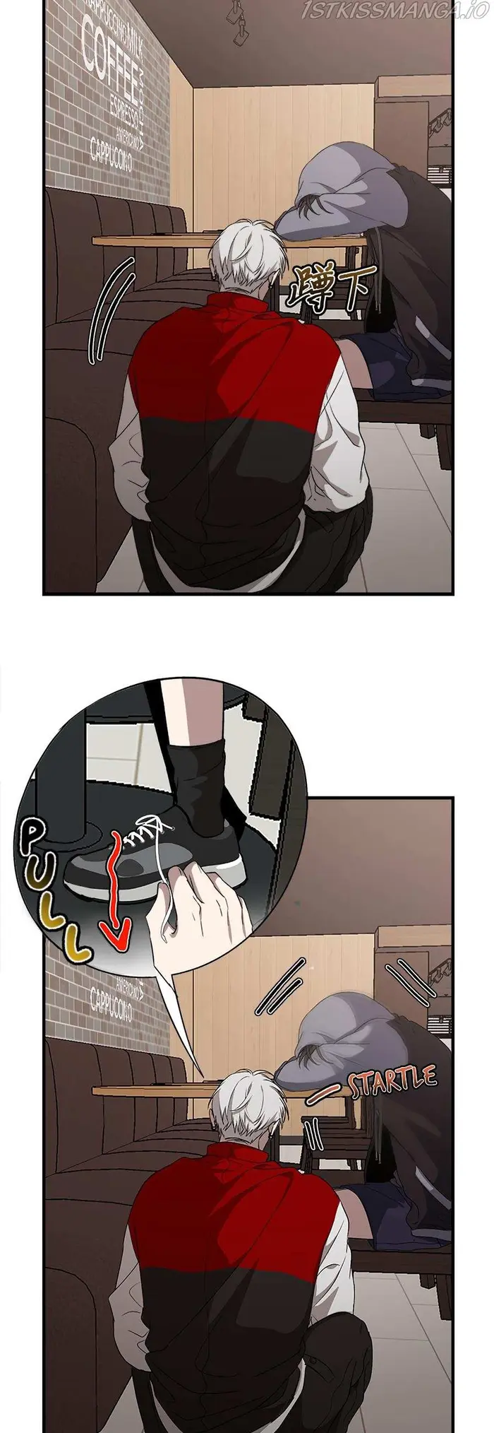 Dreaming Freedom - Chapter 41 - Page 16