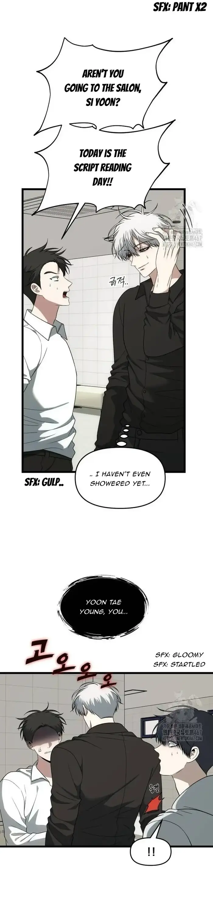 Dreaming Freedom - Chapter 174 - Page 4