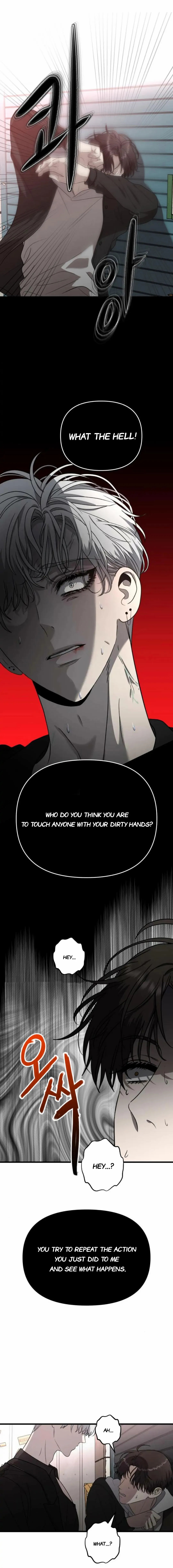 Dreaming Freedom - Chapter 84.5 - Page 6