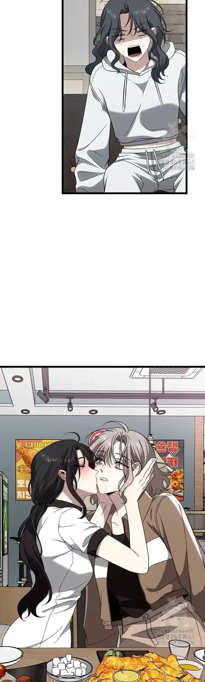 Dreaming Freedom - Chapter 174 - Page 44