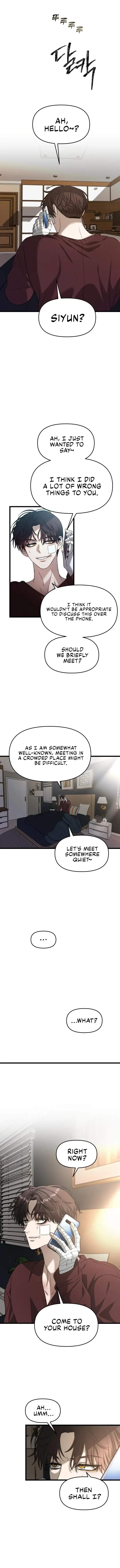 Dreaming Freedom - Chapter 98.5 - Page 2
