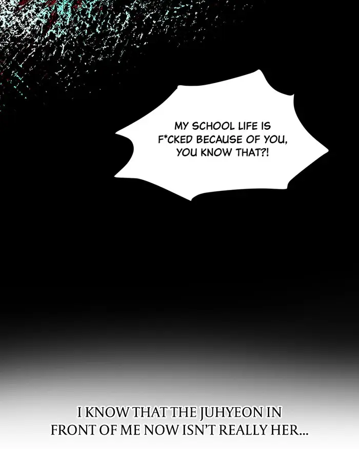 Dreaming Freedom - Chapter 2 - Page 161
