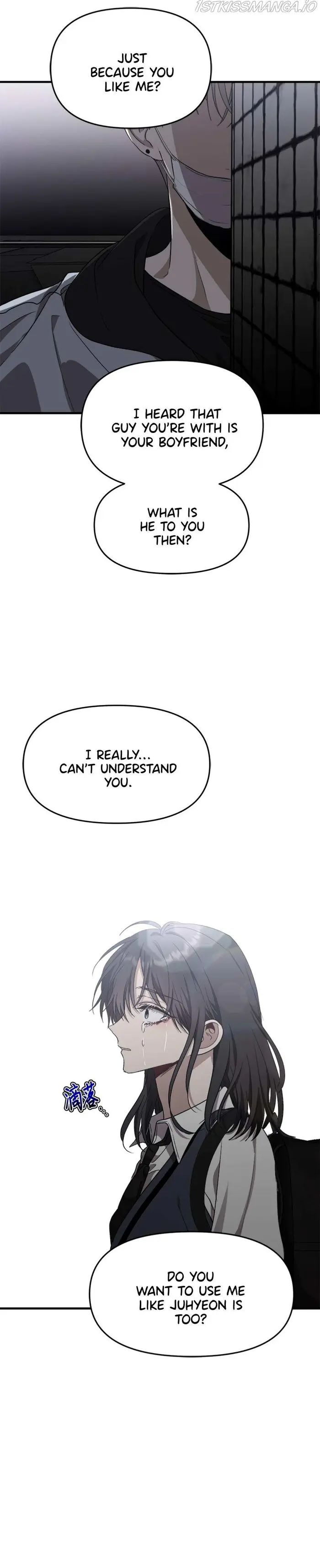 Dreaming Freedom - Chapter 47 - Page 4