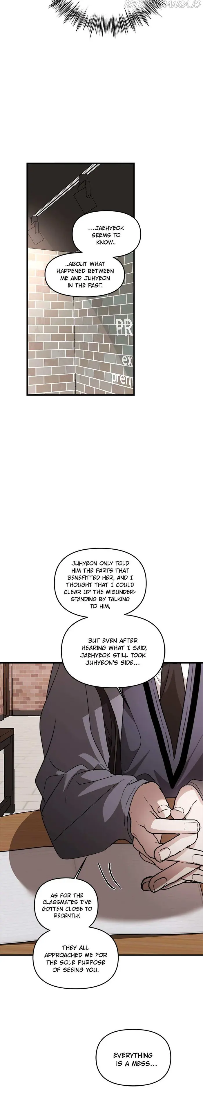Dreaming Freedom - Chapter 41 - Page 23