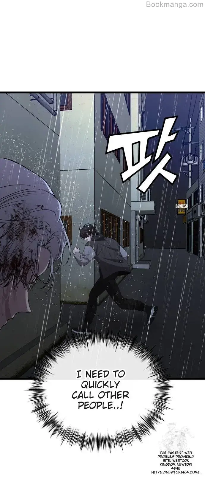 Dreaming Freedom - Chapter 164 - Page 35