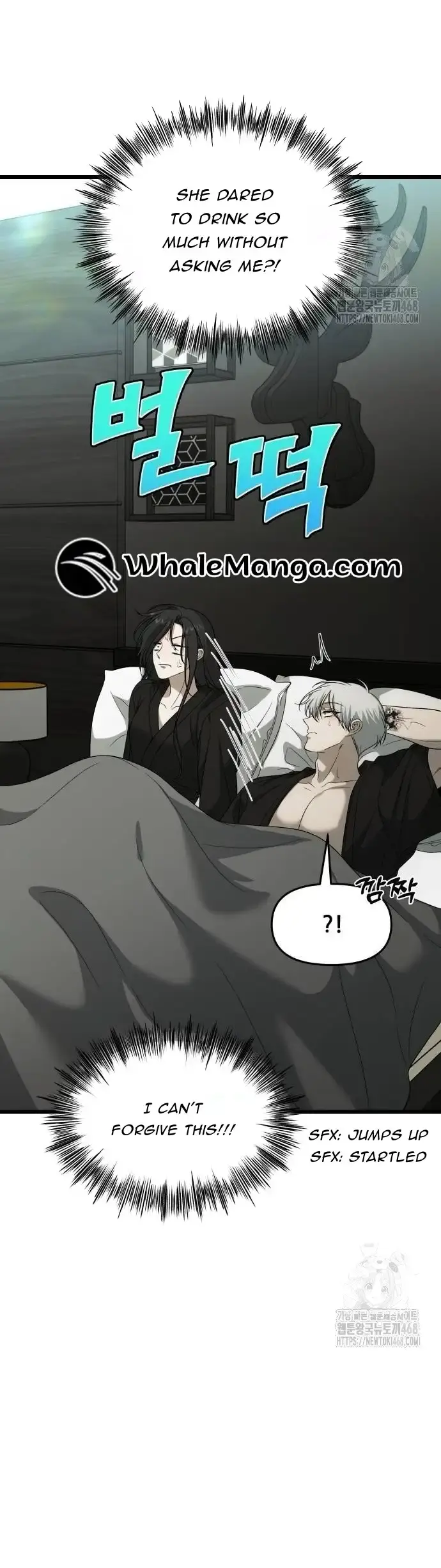 Dreaming Freedom - Chapter 175 - Page 34