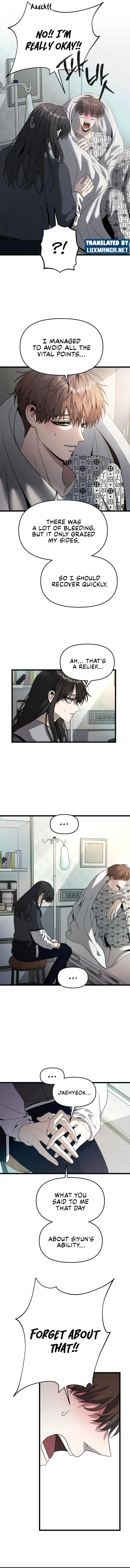 Dreaming Freedom - Chapter 99.5 - Page 10