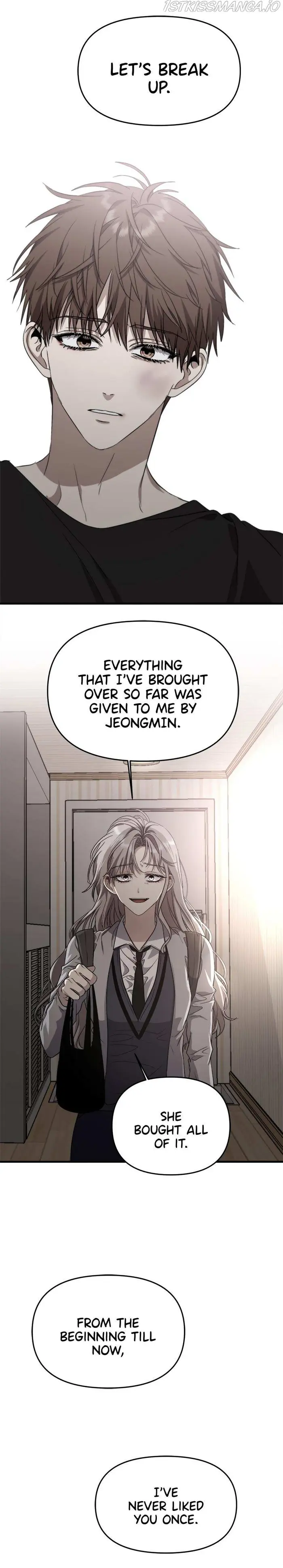 Dreaming Freedom - Chapter 49 - Page 6