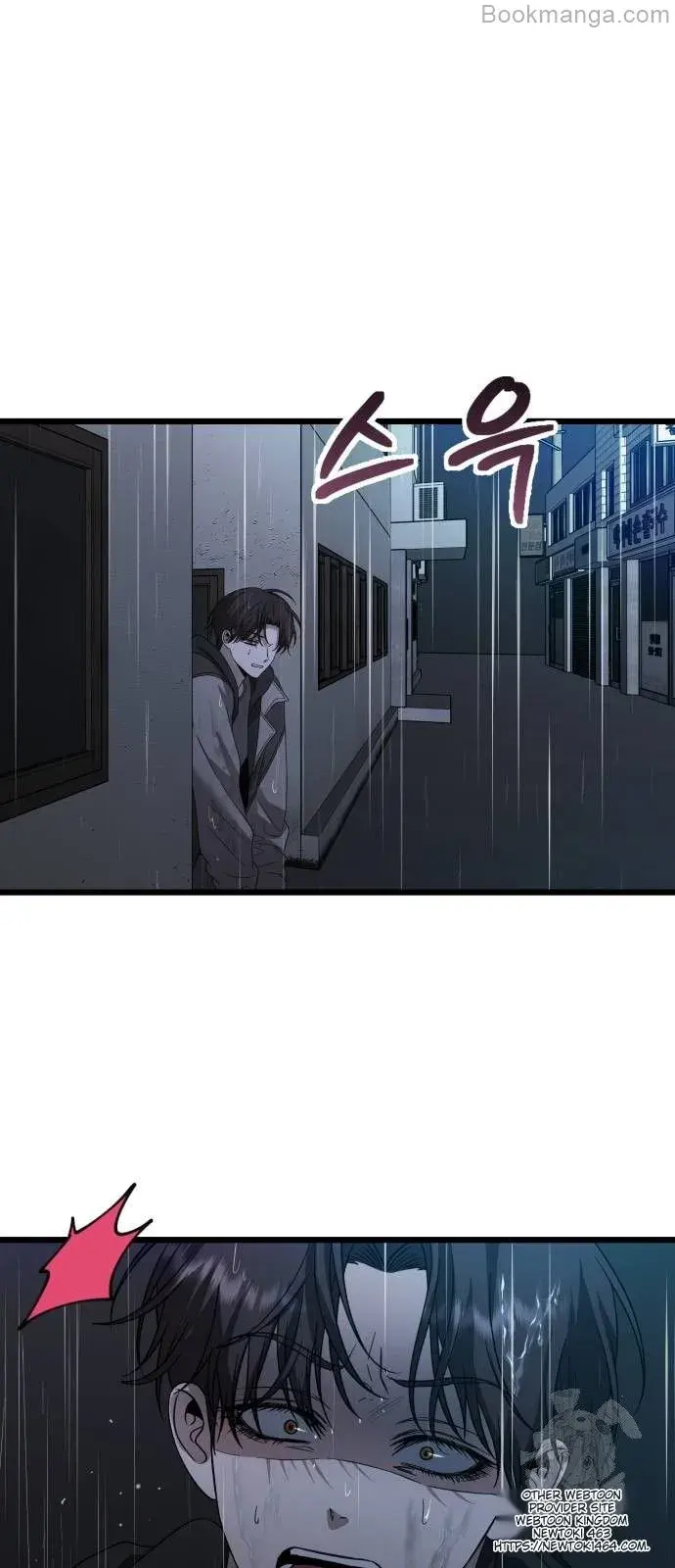 Dreaming Freedom - Chapter 164 - Page 14