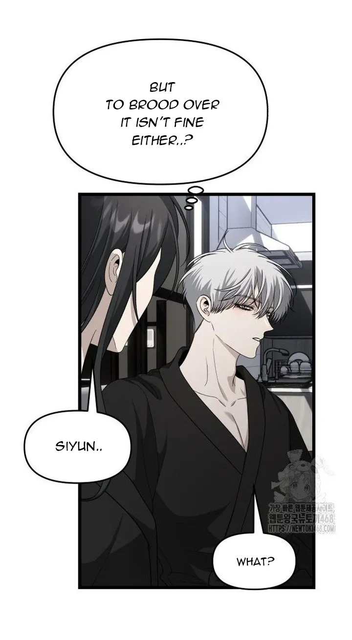 Dreaming Freedom - Chapter 182 - Page 14
