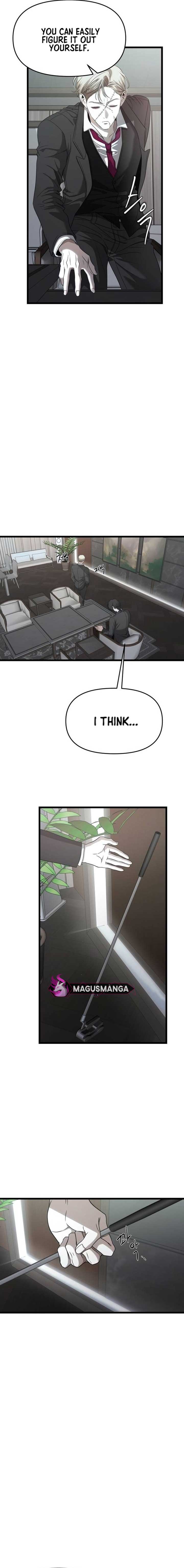 Dreaming Freedom - Chapter 154 - Page 5