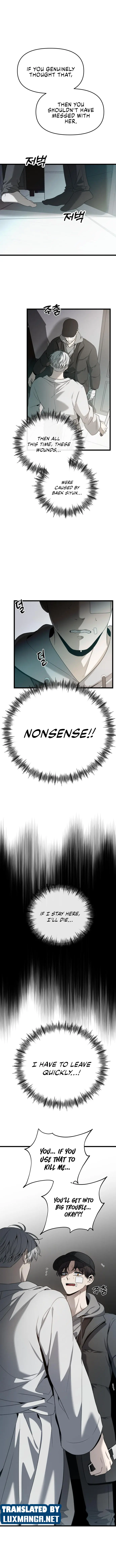 Dreaming Freedom - Chapter 99.5 - Page 4