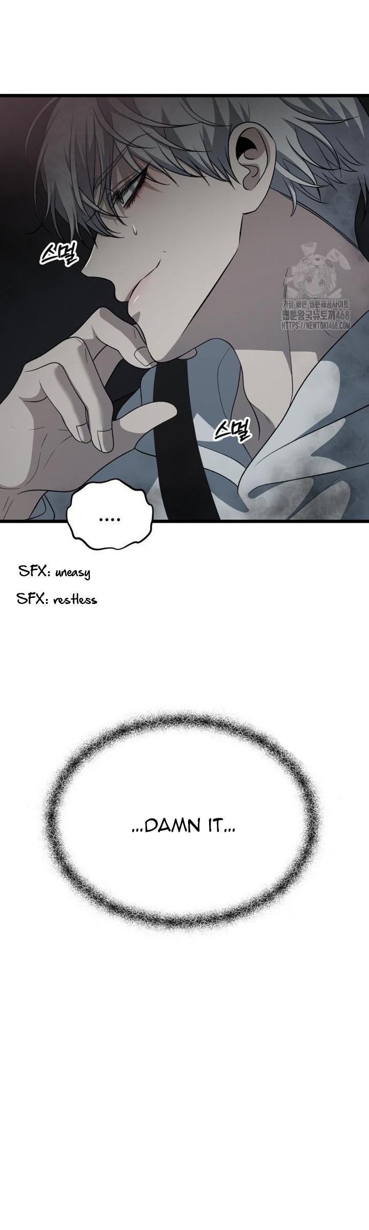 Dreaming Freedom - Chapter 181 - Page 35