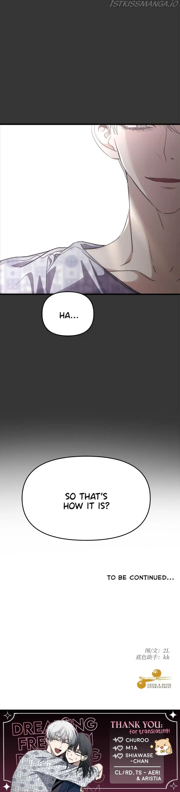 Dreaming Freedom - Chapter 44 - Page 34