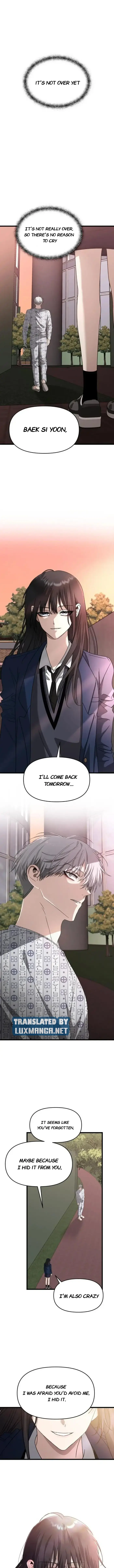 Dreaming Freedom - Chapter 124.5 - Page 7
