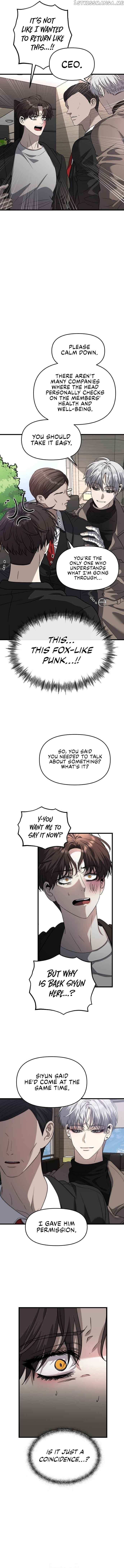 Dreaming Freedom - Chapter 86 - Page 14