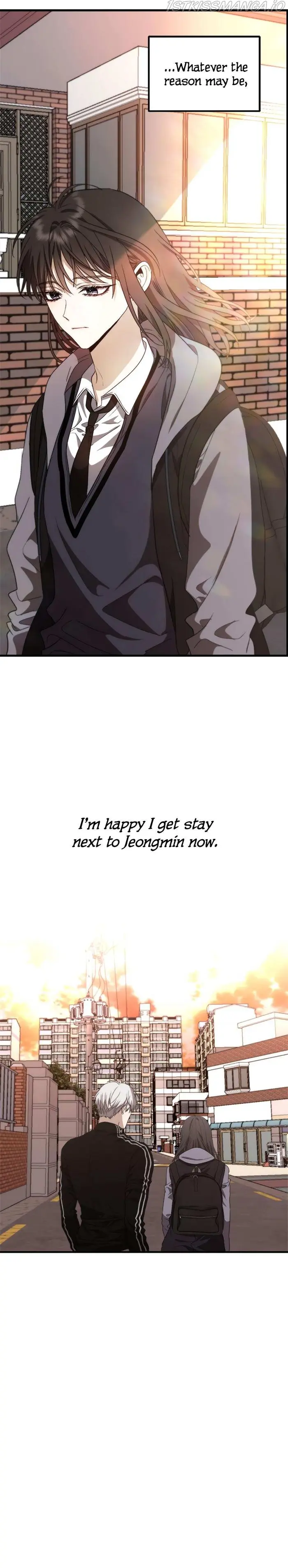 Dreaming Freedom - Chapter 49 - Page 17