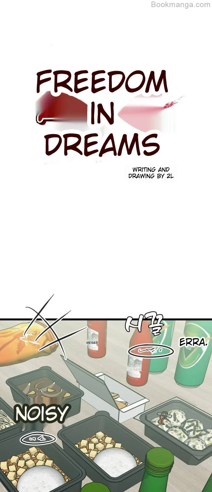 Dreaming Freedom - Chapter 165 - Page 2