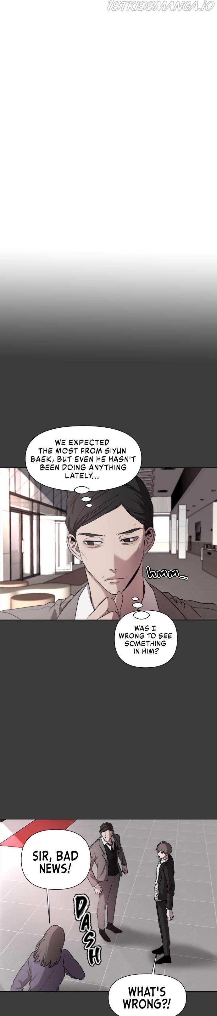 Dreaming Freedom - Chapter 31 - Page 2