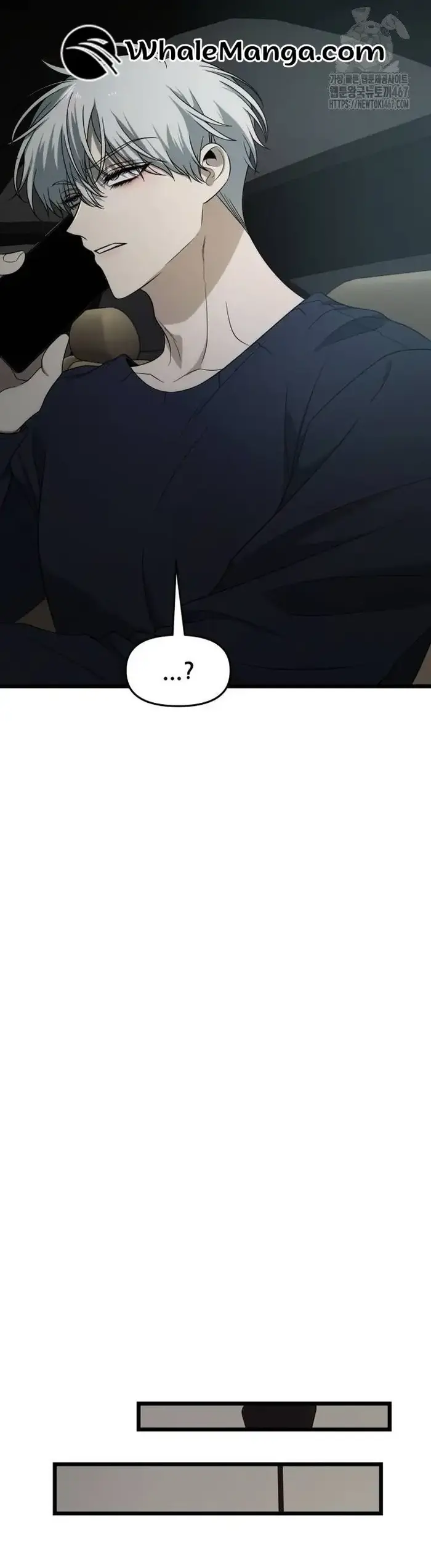 Dreaming Freedom - Chapter 174 - Page 47