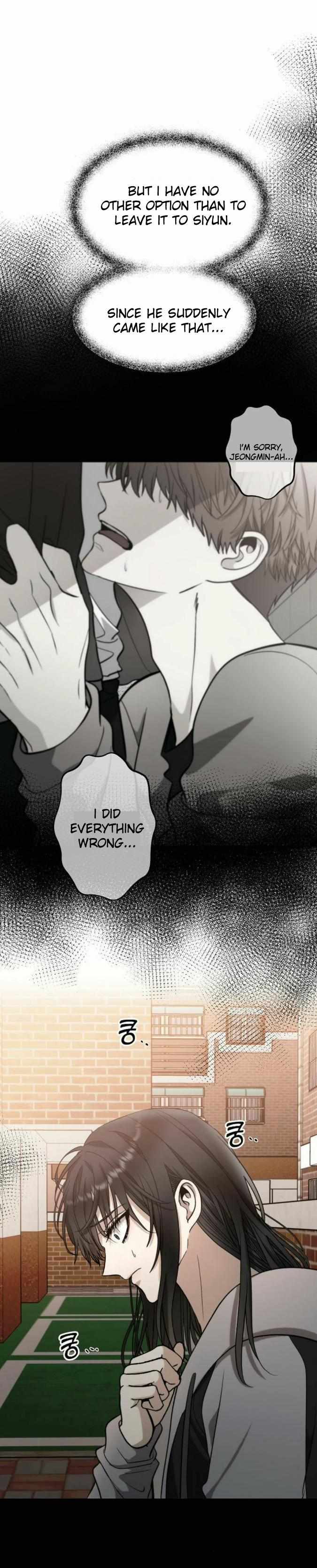 Dreaming Freedom - Chapter 73 - Page 7
