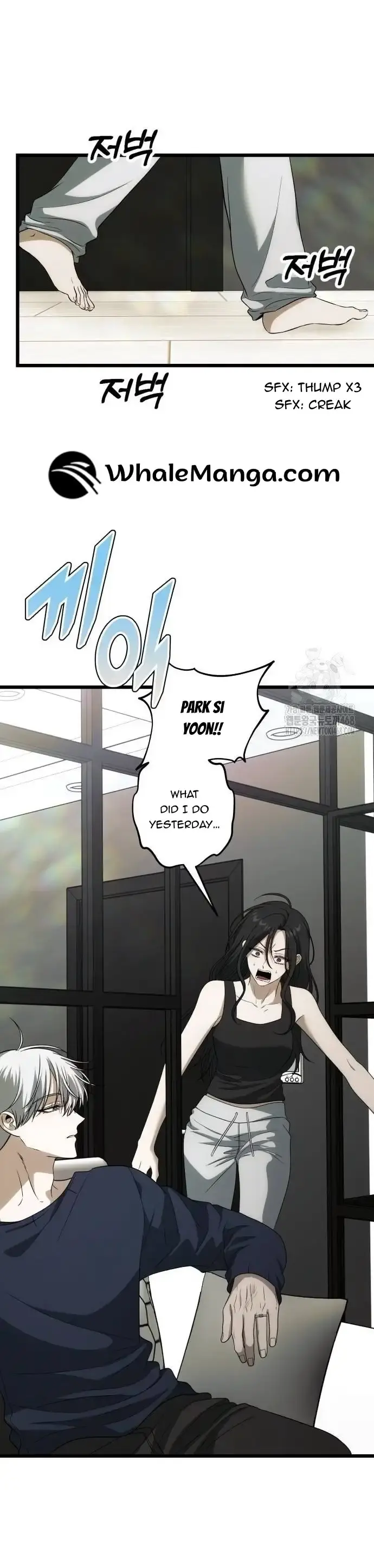 Dreaming Freedom - Chapter 175 - Page 20