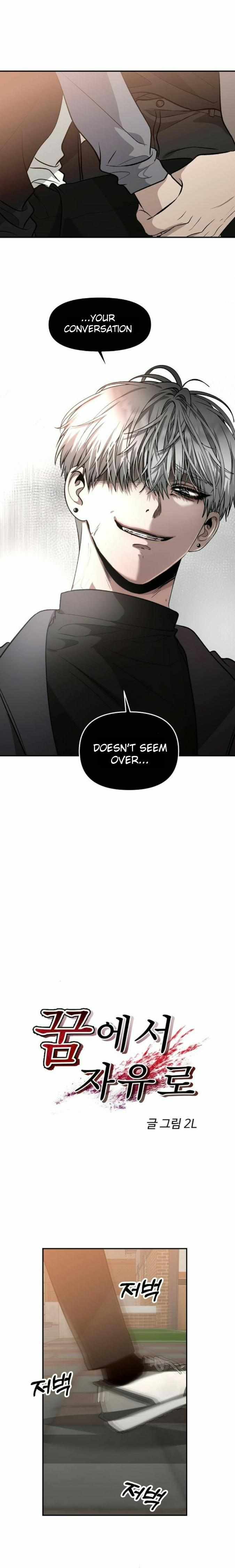 Dreaming Freedom - Chapter 73 - Page 3