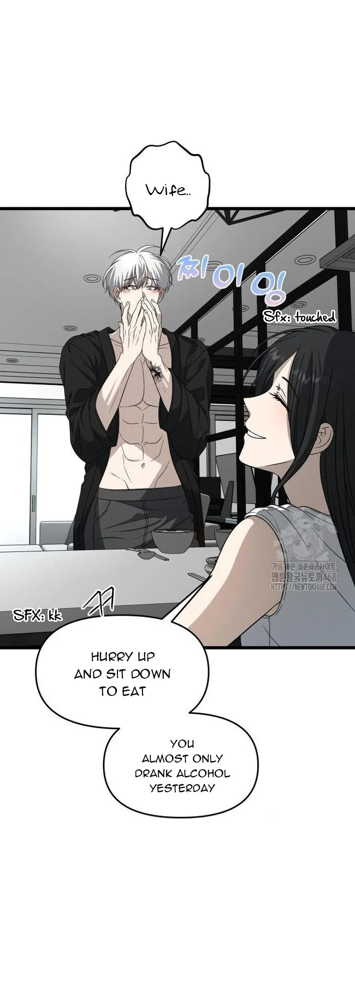 Dreaming Freedom - Chapter 182 - Page 63