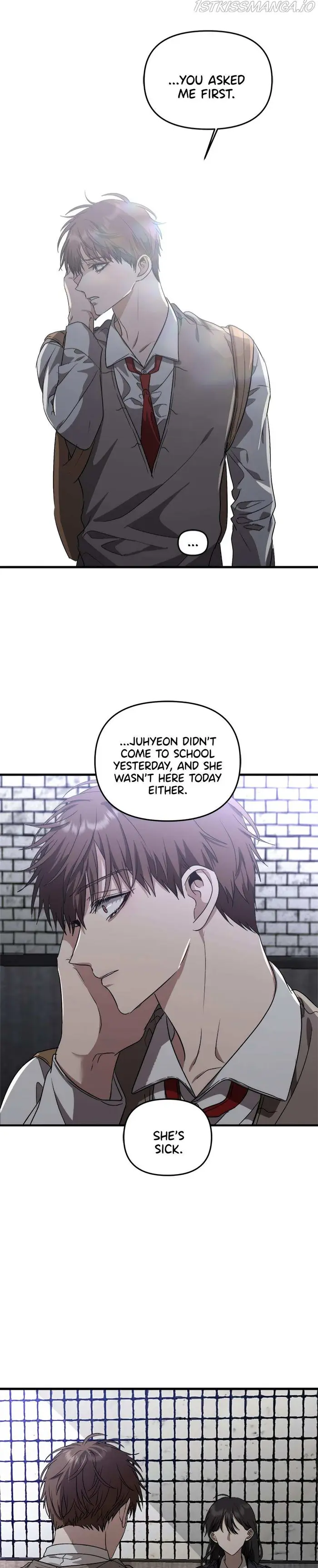 Dreaming Freedom - Chapter 46 - Page 30