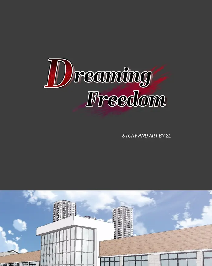Dreaming Freedom - Chapter 4 - Page 24