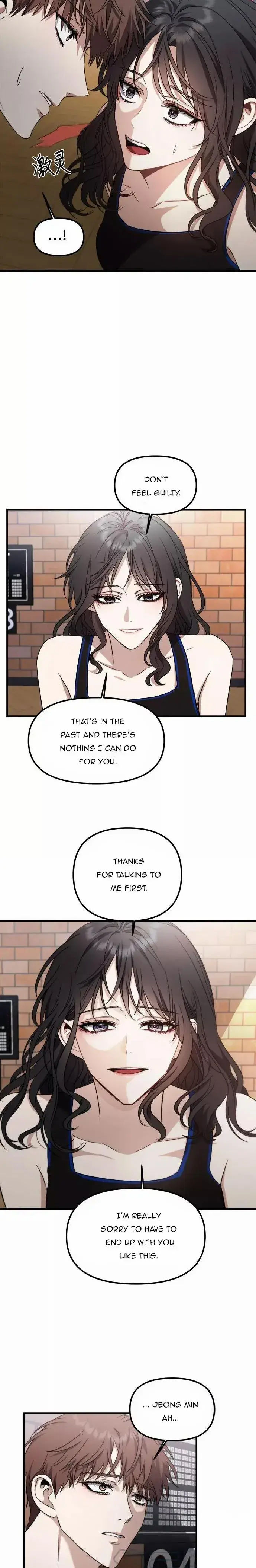 Dreaming Freedom - Chapter 52.5 - Page 9