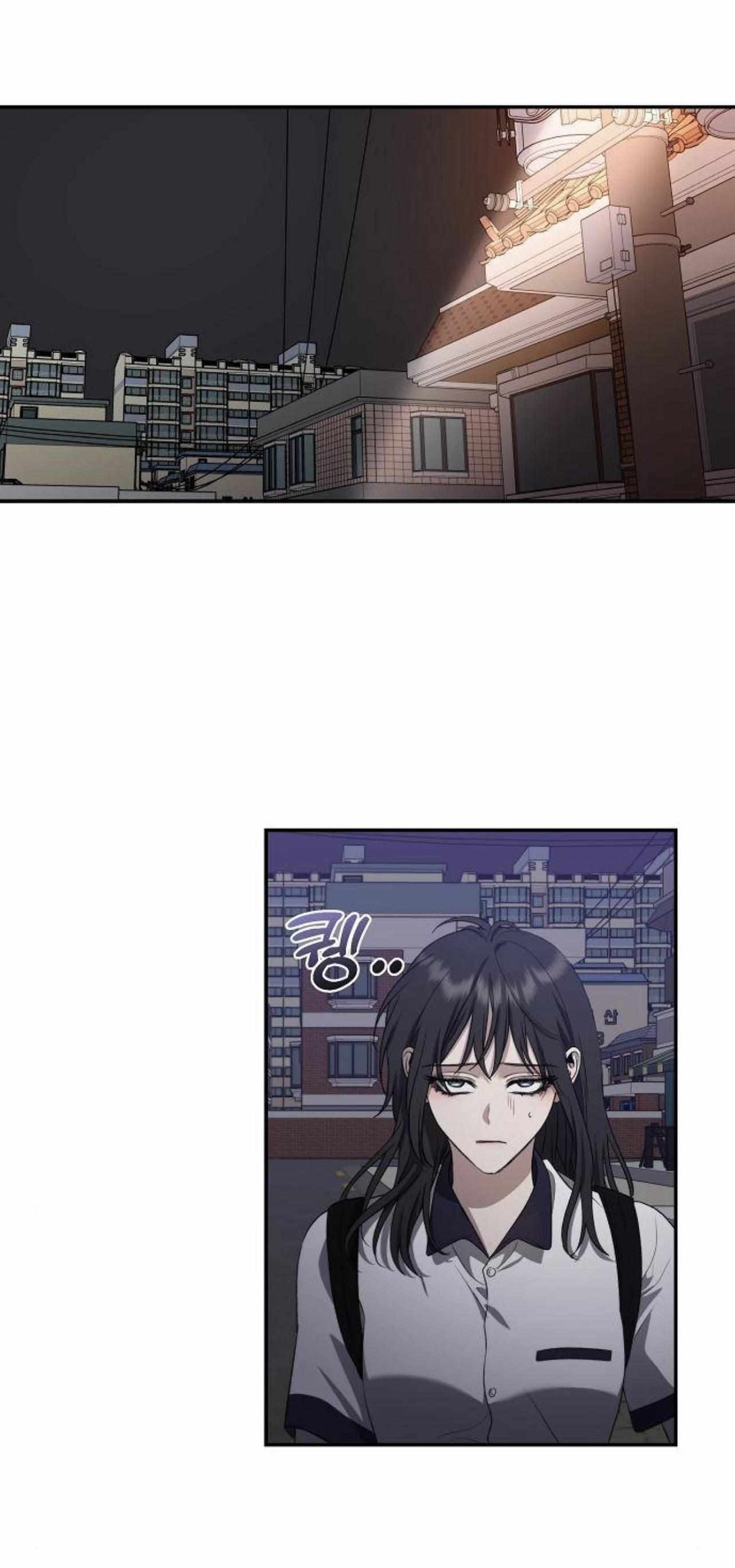 Dreaming Freedom - Chapter 63 - Page 17