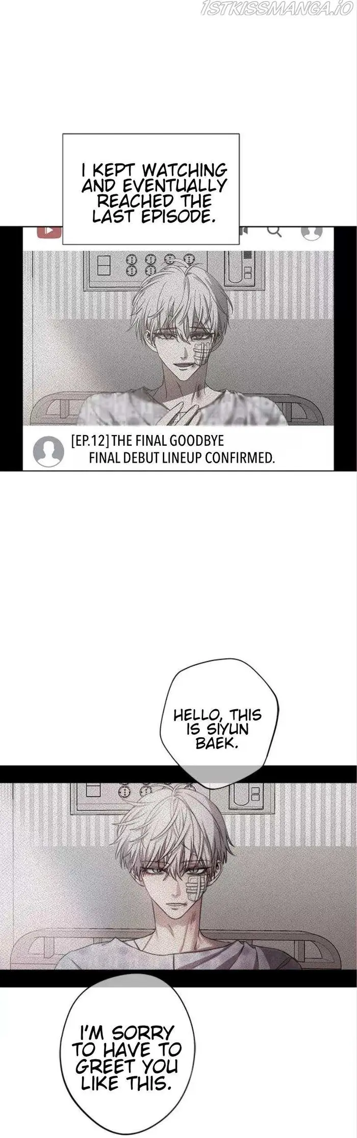 Dreaming Freedom - Chapter 27 - Page 19