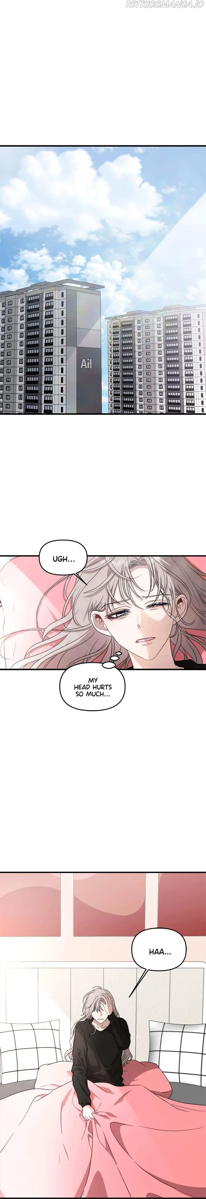 Dreaming Freedom - Chapter 45 - Page 6