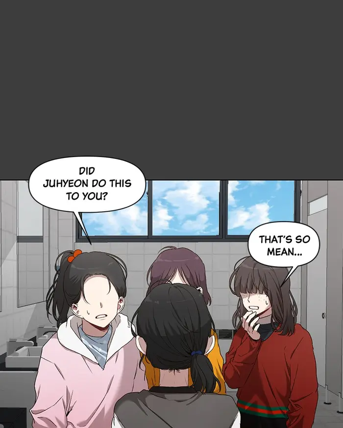 Dreaming Freedom - Chapter 1 - Page 131