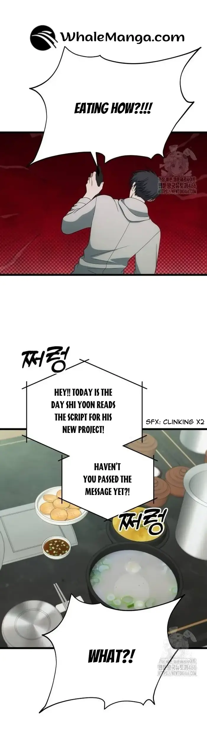 Dreaming Freedom - Chapter 173 - Page 25
