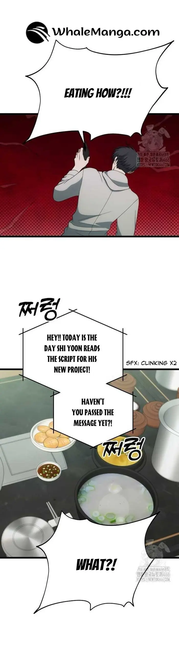 Dreaming Freedom - Chapter 172 - Page 25