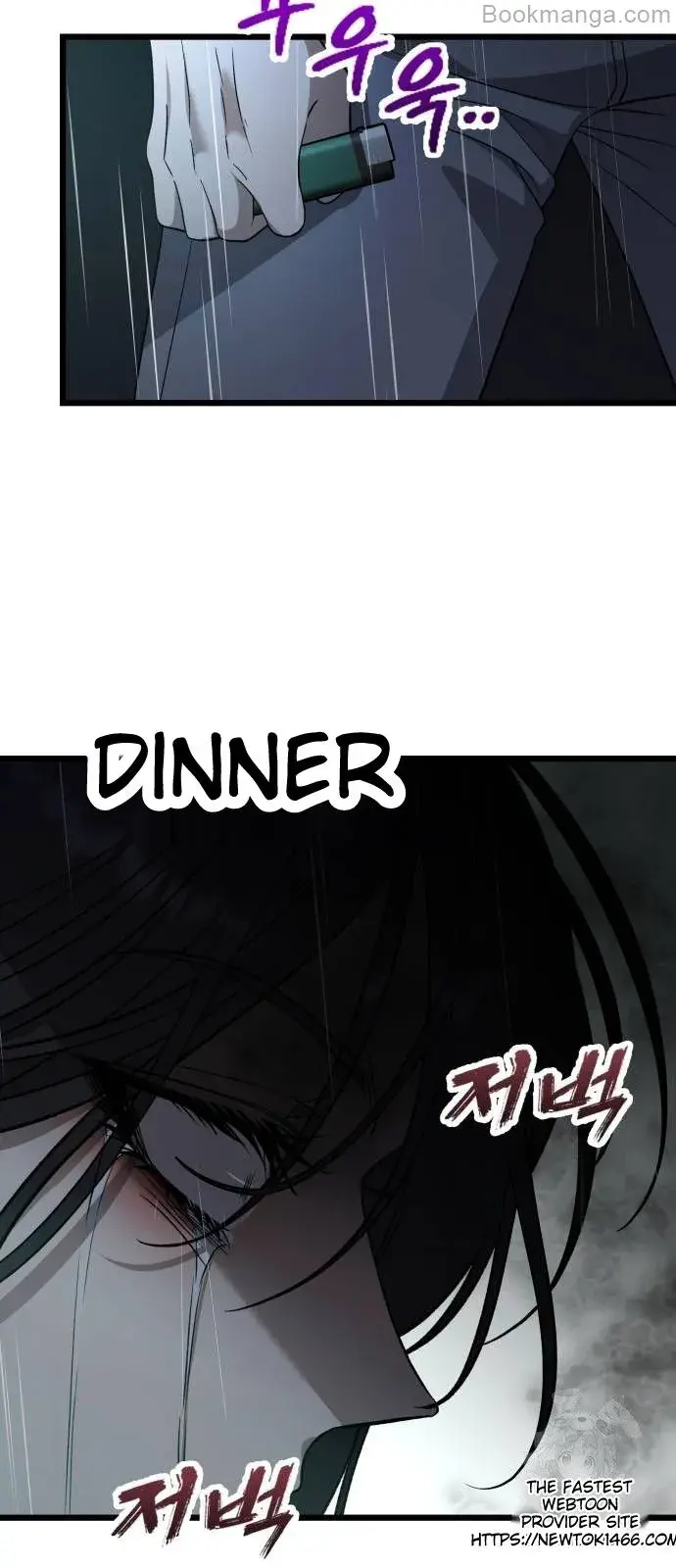 Dreaming Freedom - Chapter 166 - Page 4