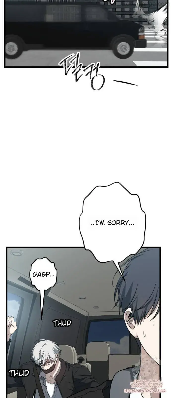 Dreaming Freedom - Chapter 167 - Page 23