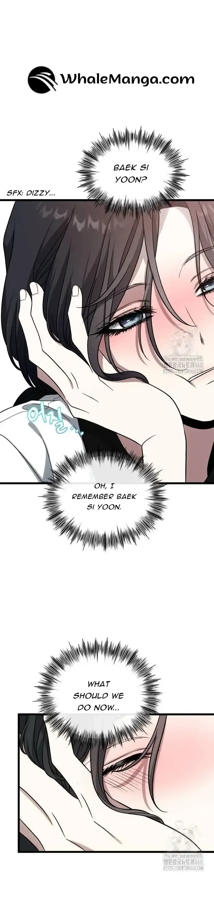 Dreaming Freedom - Chapter 175 - Page 3