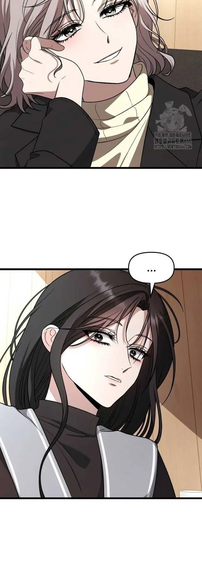 Dreaming Freedom - Chapter 171 - Page 20