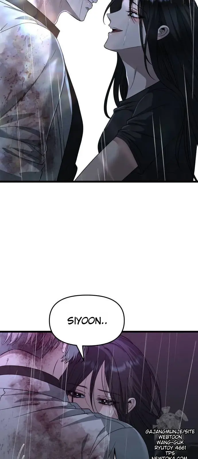 Dreaming Freedom - Chapter 166 - Page 25
