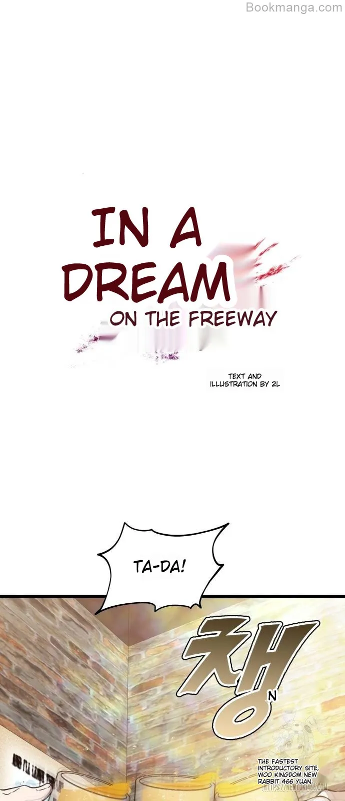Dreaming Freedom - Chapter 168 - Page 7