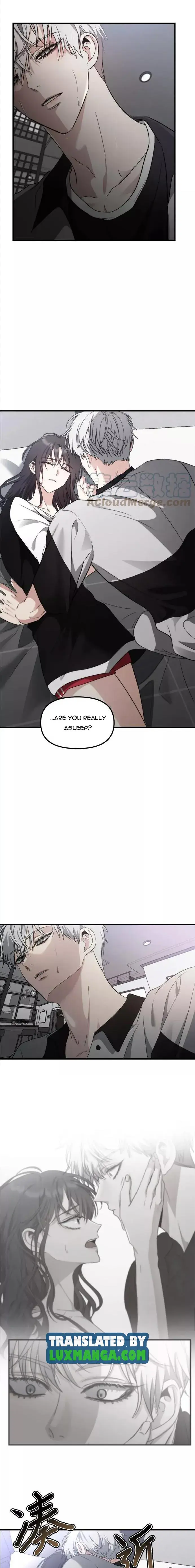 Dreaming Freedom - Chapter 53.5 - Page 7