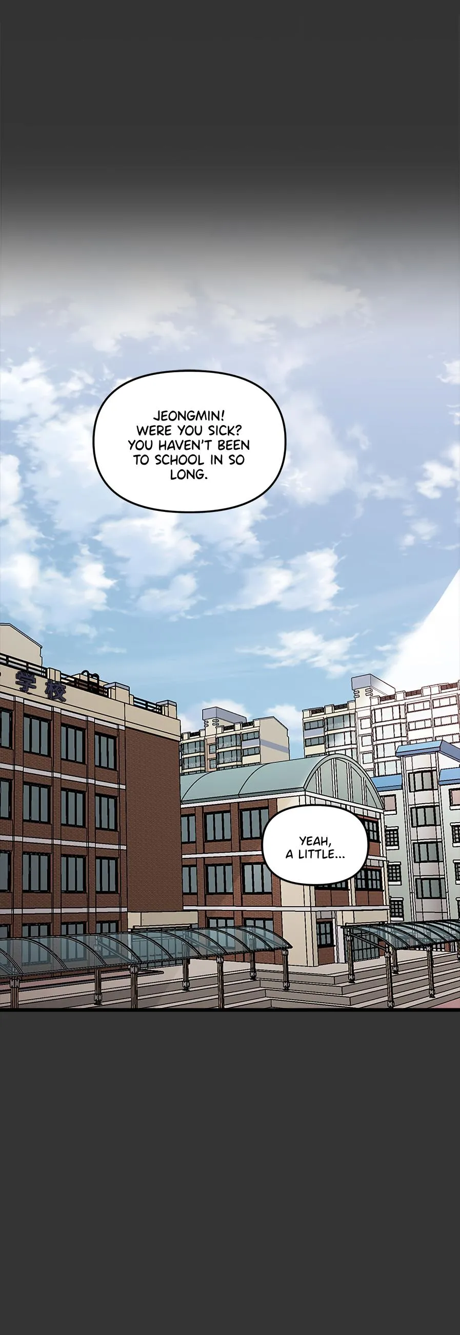Dreaming Freedom - Chapter 43 - Page 8