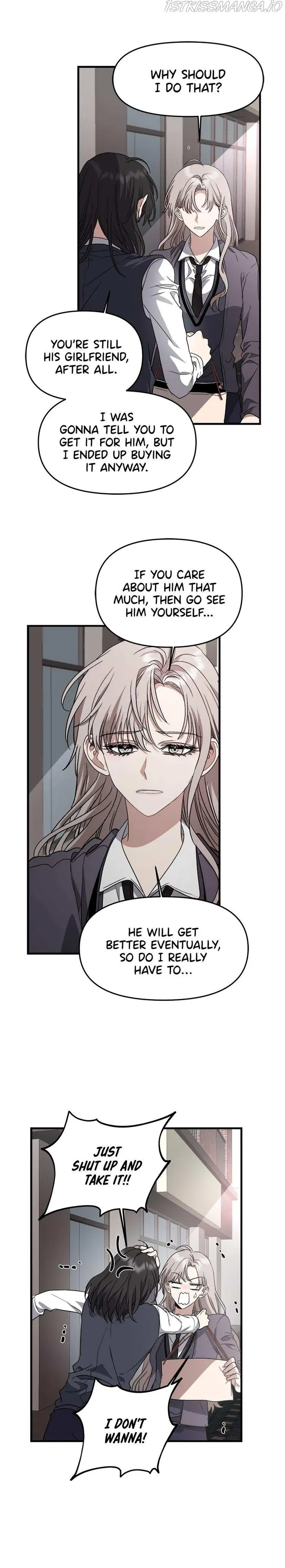 Dreaming Freedom - Chapter 48 - Page 17