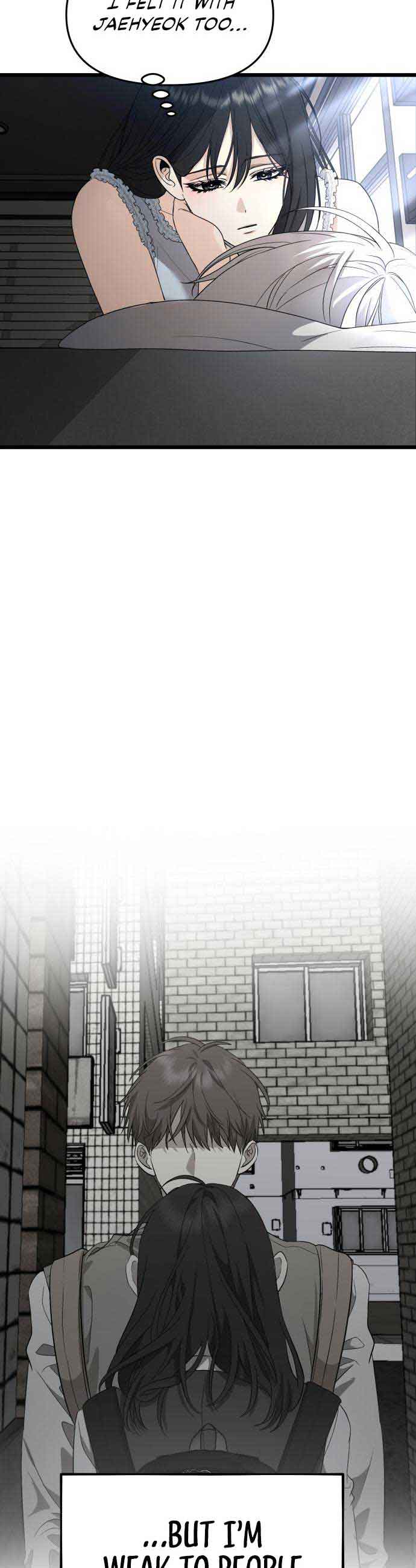 Dreaming Freedom - Chapter 103 - Page 6