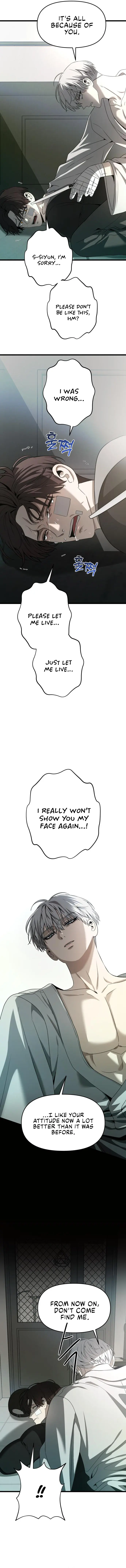 Dreaming Freedom - Chapter 99.5 - Page 7