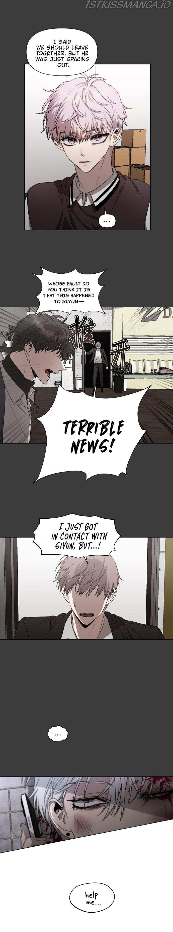 Dreaming Freedom - Chapter 32 - Page 4