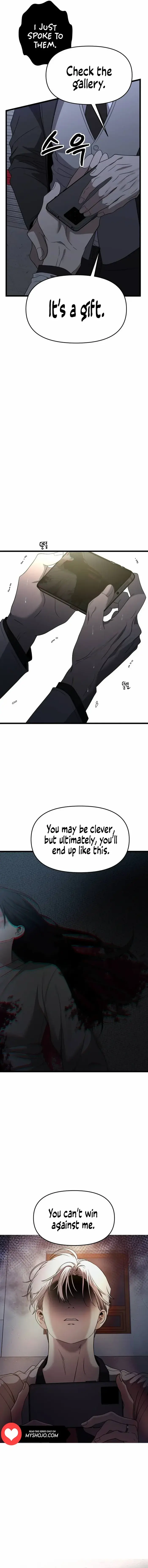 Dreaming Freedom - Chapter 162 - Page 16